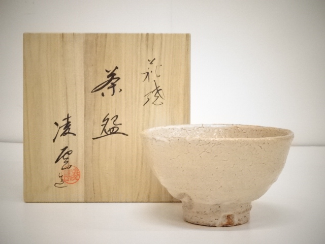 茶道具　萩焼　凌雲窯　小久保凌雲作　桃形　香合　共箱　V　8101 道具 ] - 道具 萩焼 小久保凌雲造 茶碗（共箱） | 宗 sou::お茶道具